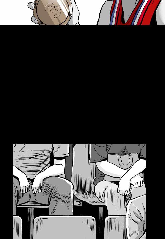Build Up chapter 46 - page 27