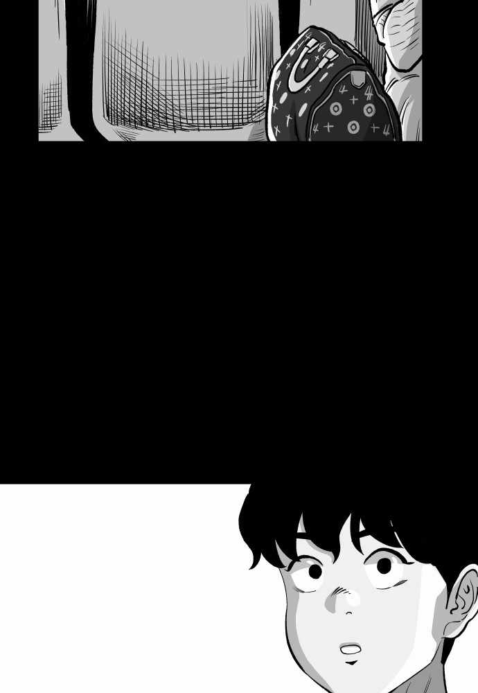 Build Up chapter 46 - page 28