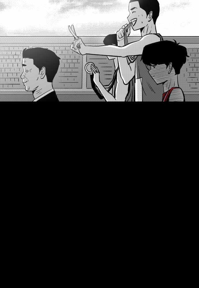 Build Up chapter 46 - page 30