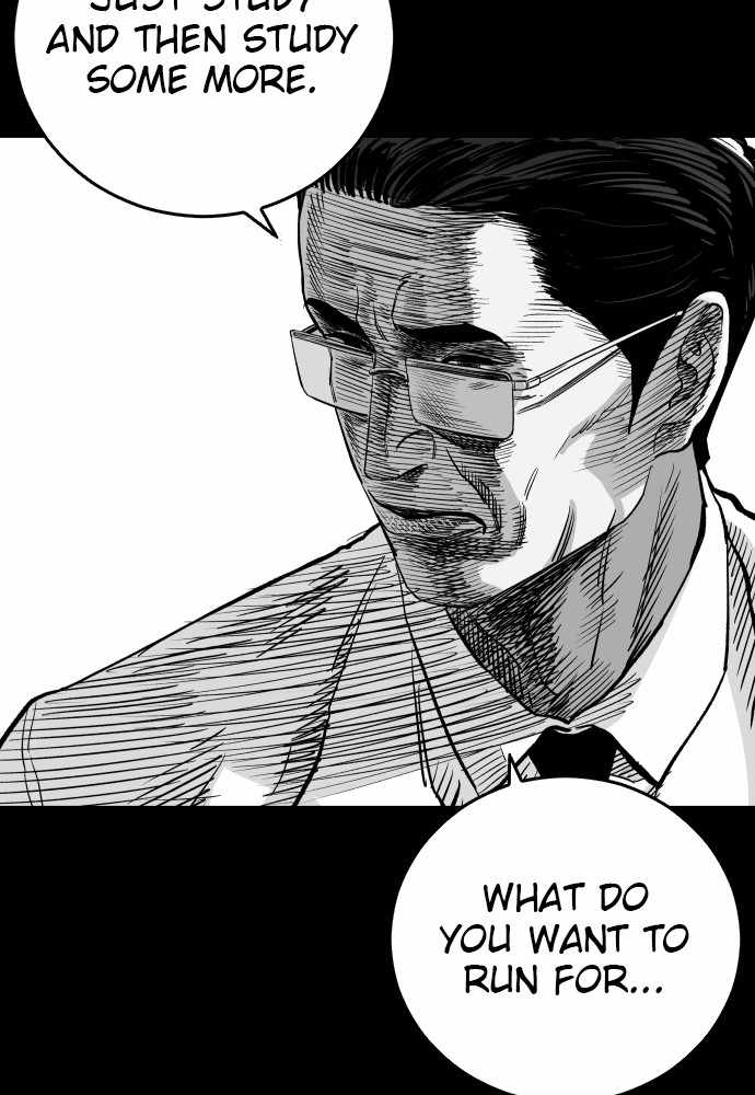 Build Up chapter 46 - page 6