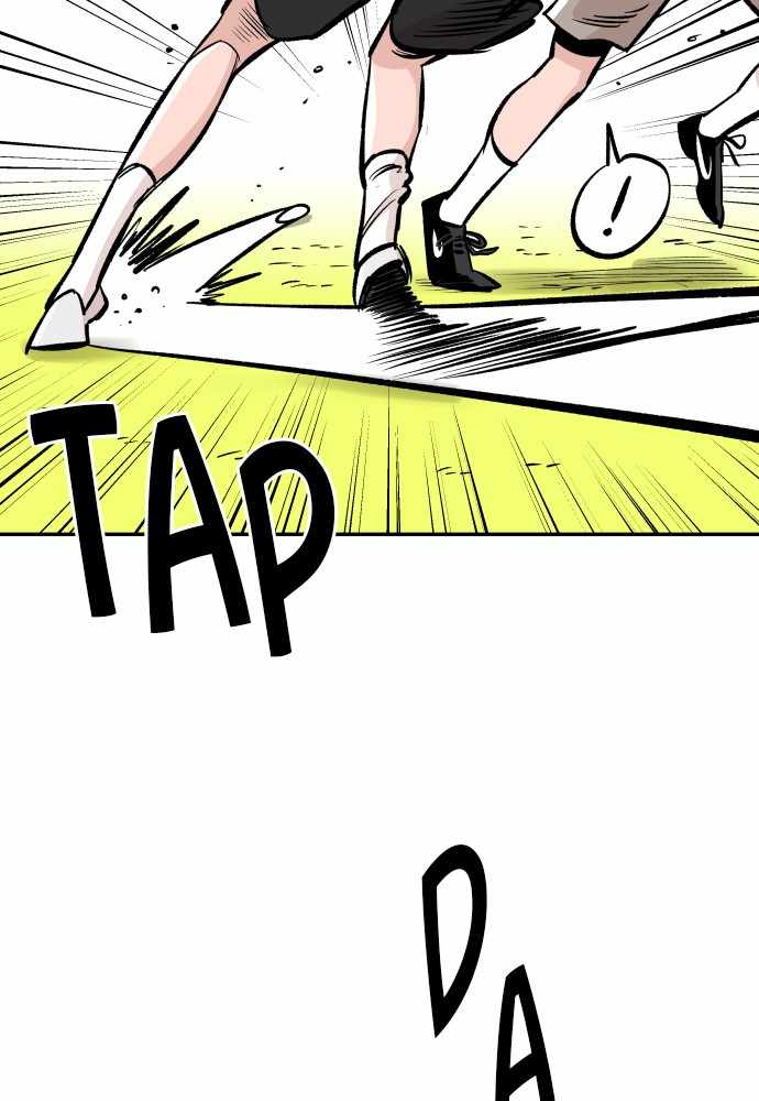 Build Up chapter 46 - page 96