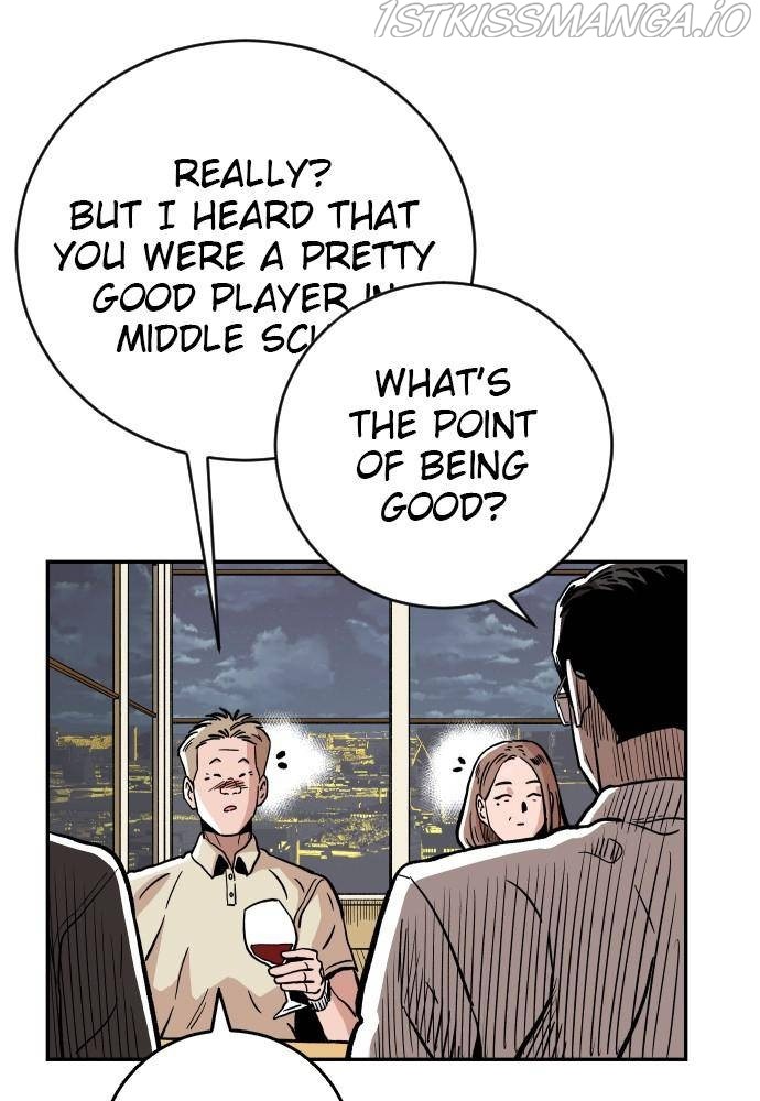 Build Up chapter 45 - page 76