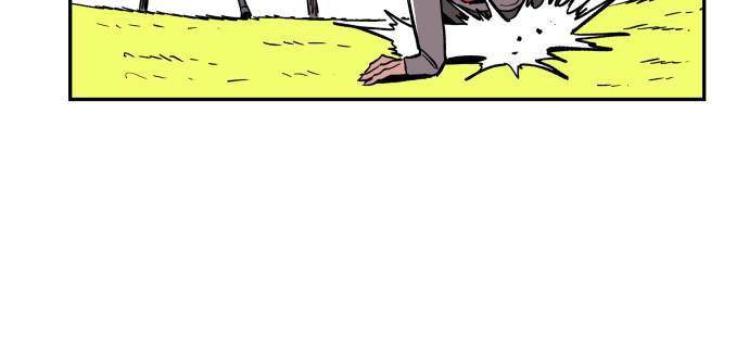 Build Up chapter 44 - page 106