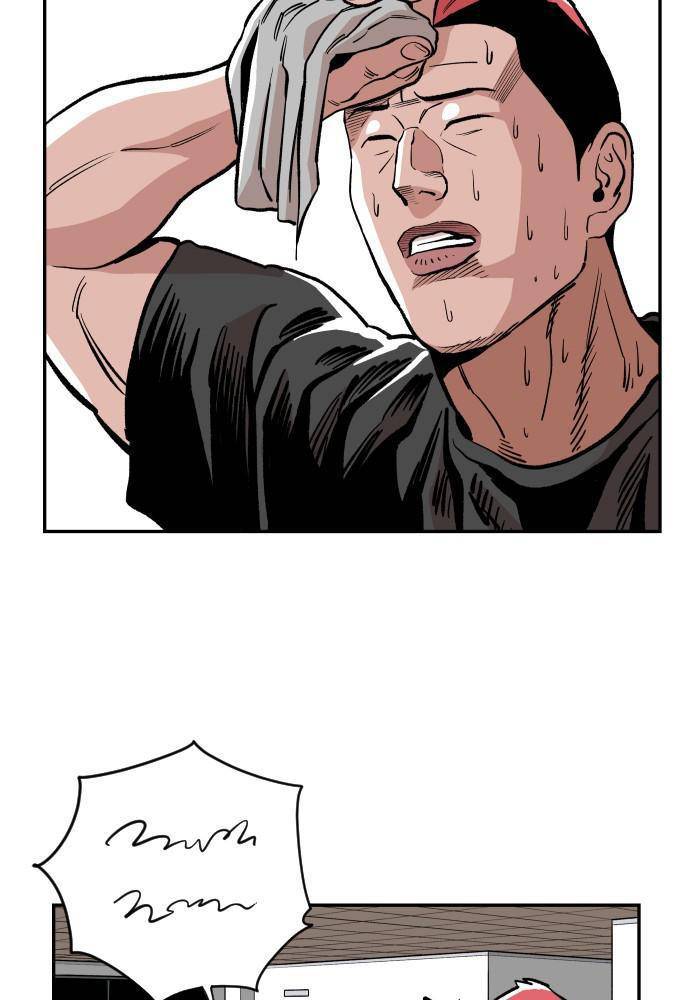 Build Up chapter 44 - page 33