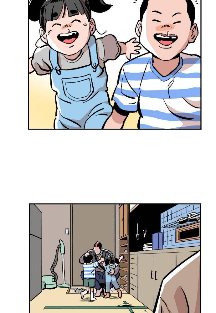Build Up chapter 44 - page 38