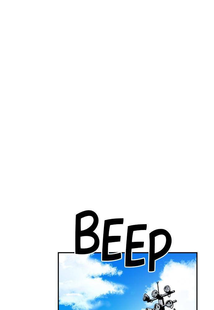 Build Up chapter 44 - page 71