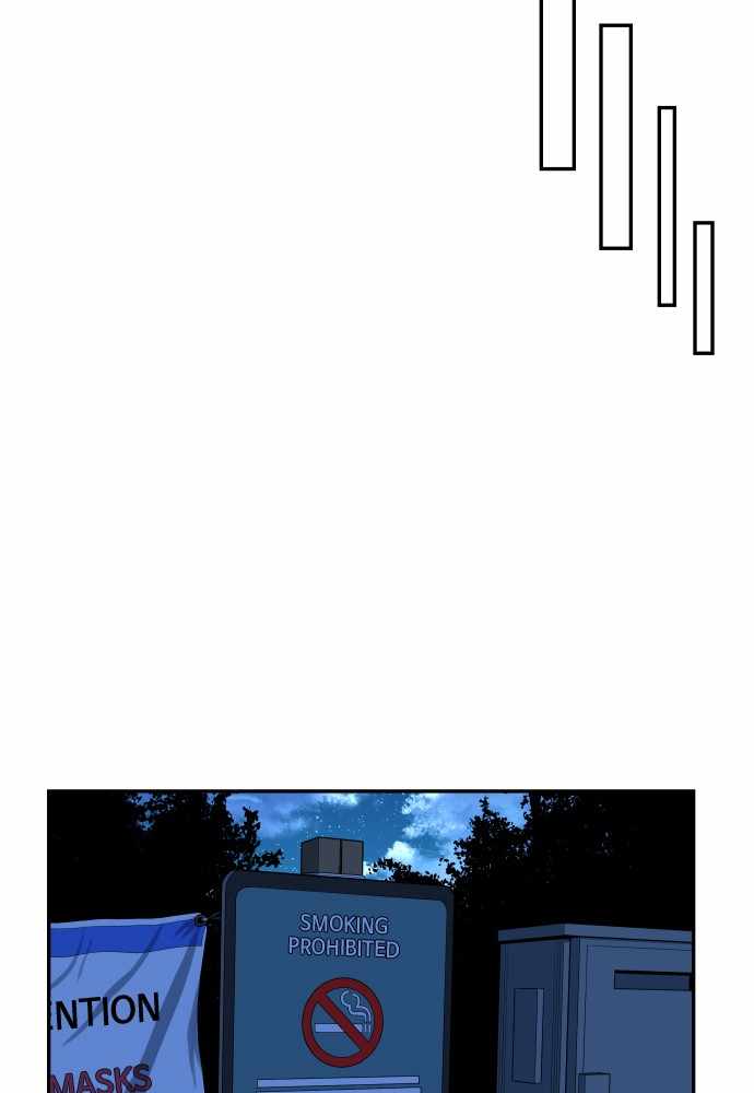 Build Up chapter 43 - page 104