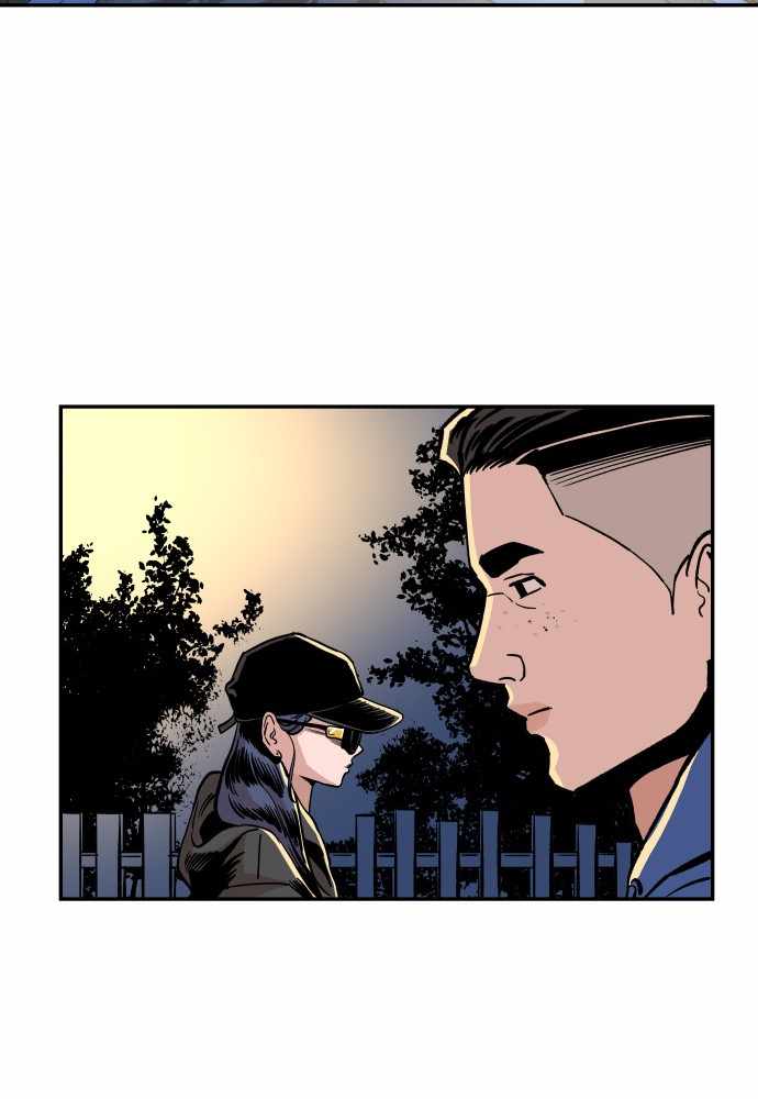 Build Up chapter 43 - page 106
