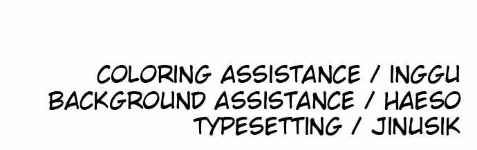 Build Up chapter 43 - page 120