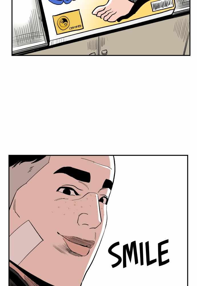 Build Up chapter 43 - page 17