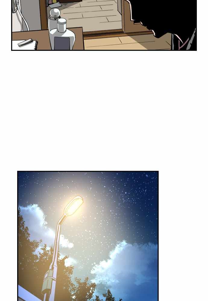 Build Up chapter 43 - page 32