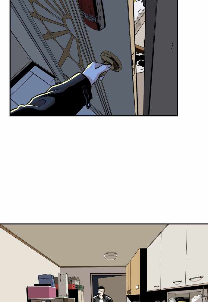 Build Up chapter 43 - page 5