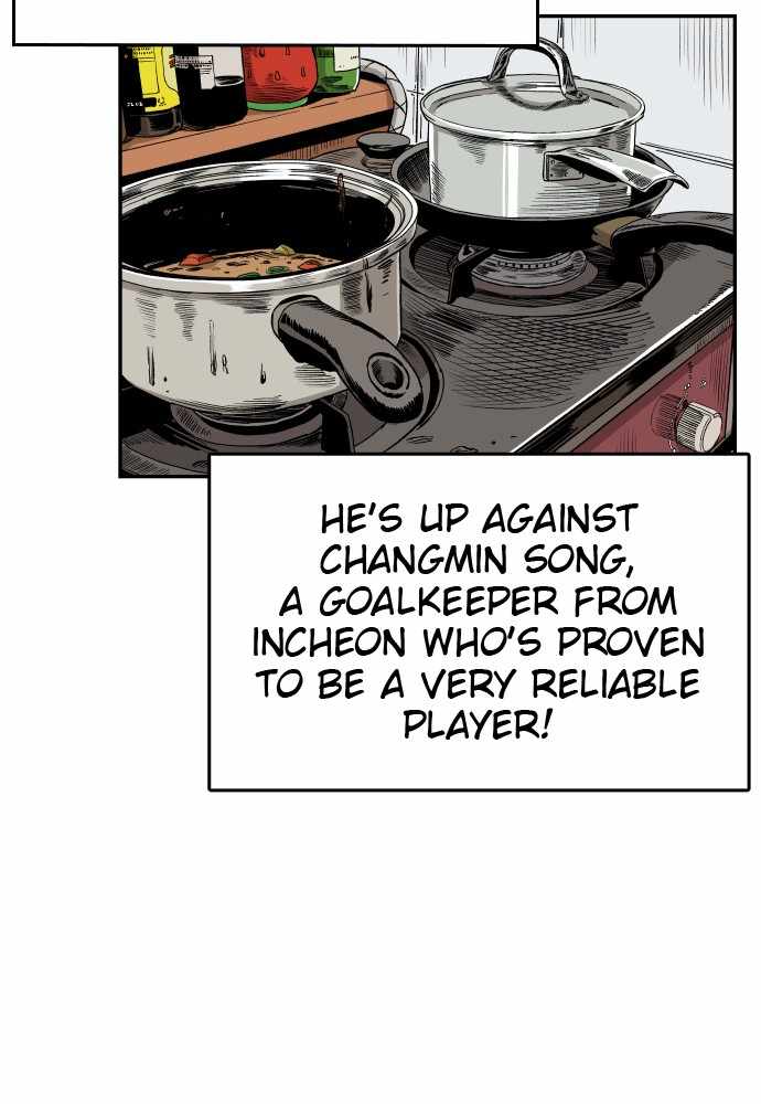 Build Up chapter 43 - page 7