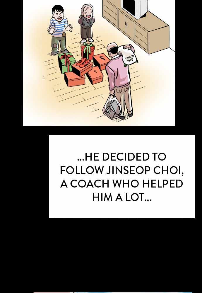 Build Up chapter 43 - page 74