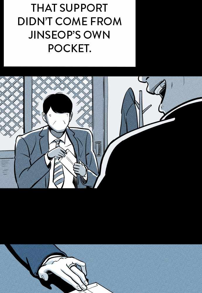 Build Up chapter 43 - page 79