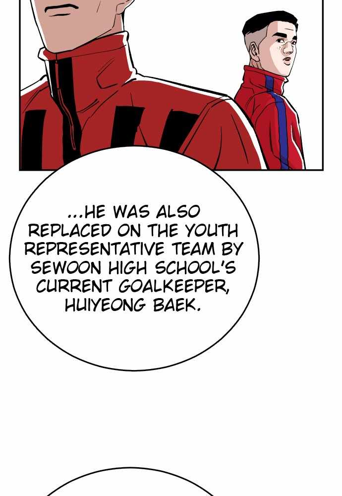 Build Up chapter 43 - page 98