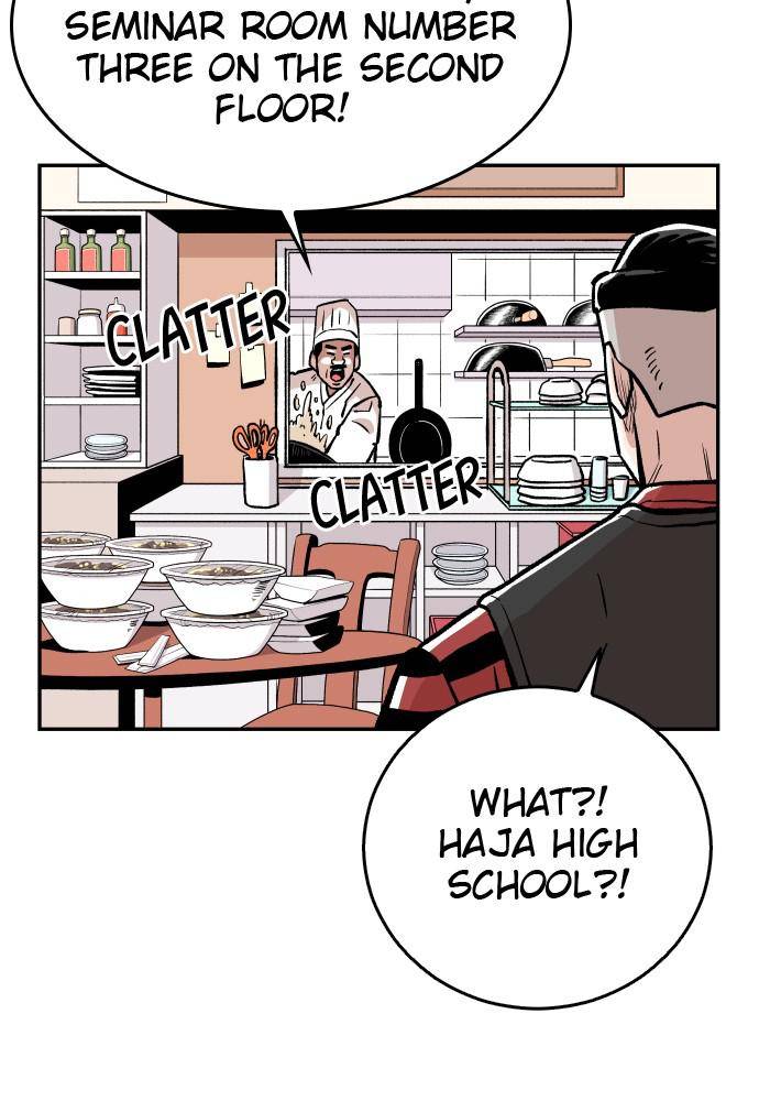 Build Up chapter 42 - page 35