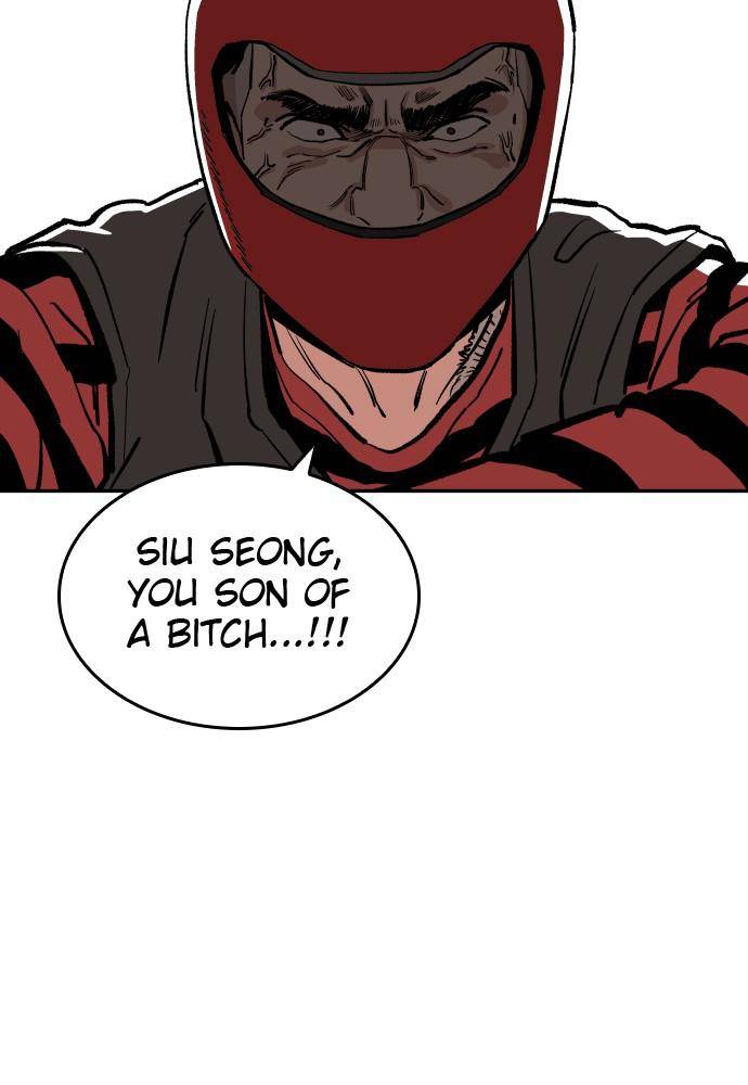 Build Up chapter 42 - page 68
