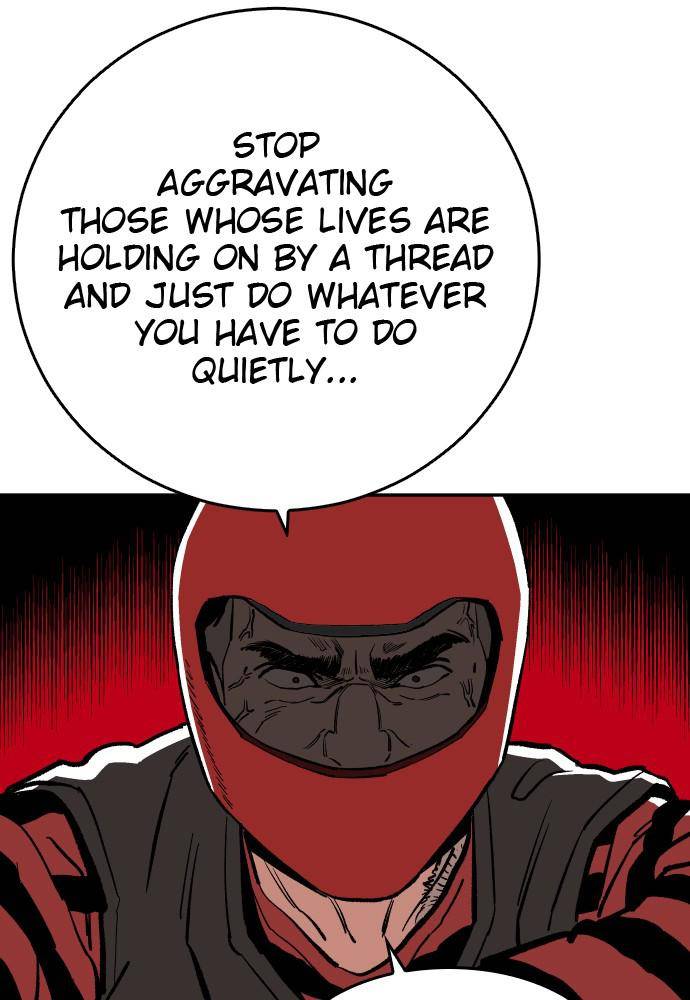 Build Up chapter 42 - page 72