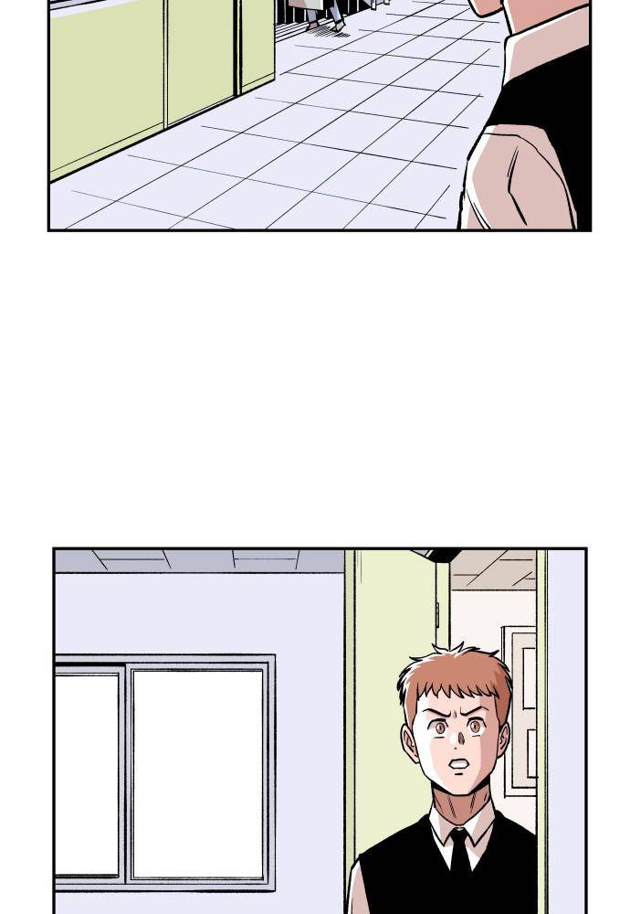 Build Up chapter 42 - page 76