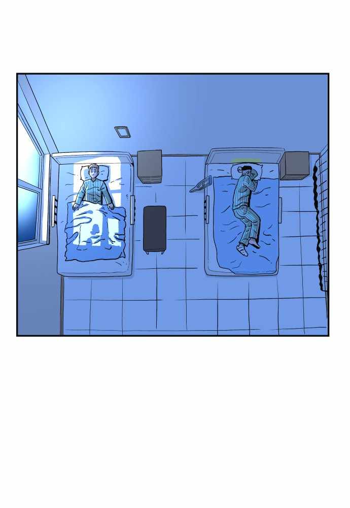 Build Up chapter 41 - page 2