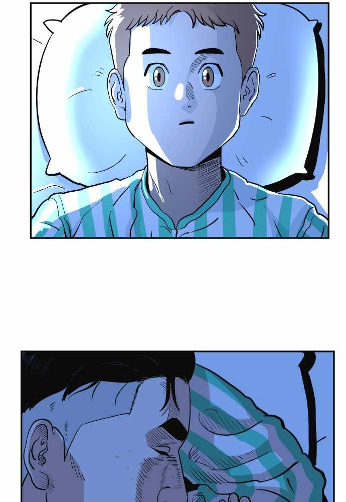 Build Up chapter 41 - page 3