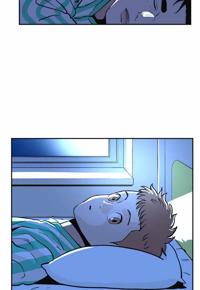 Build Up chapter 41 - page 5