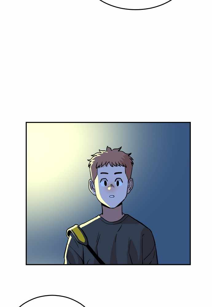 Build Up chapter 41 - page 79