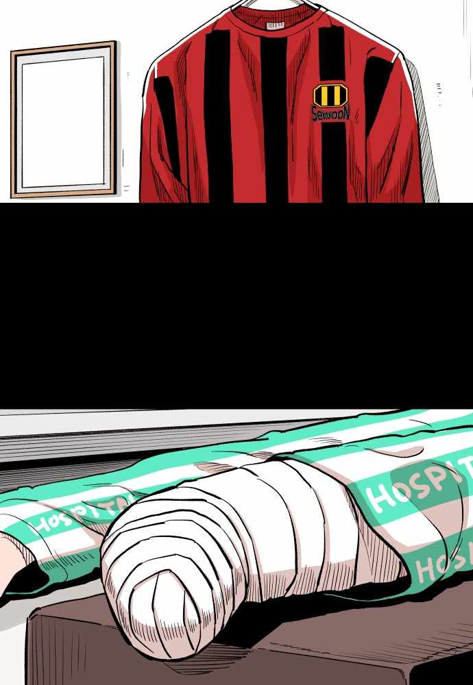Build Up chapter 41 - page 8
