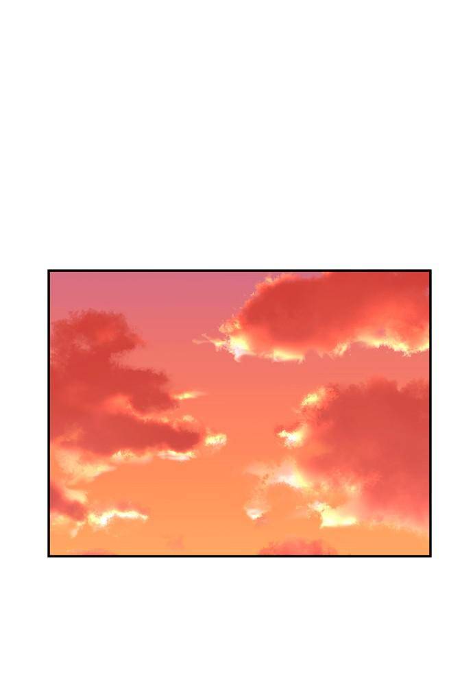 Build Up chapter 40 - page 1