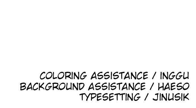 Build Up chapter 40 - page 115