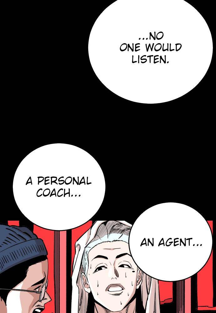 Build Up chapter 40 - page 17