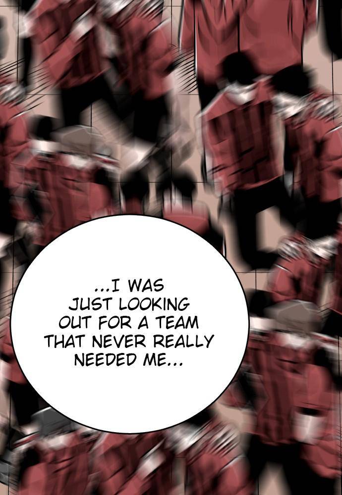 Build Up chapter 40 - page 28