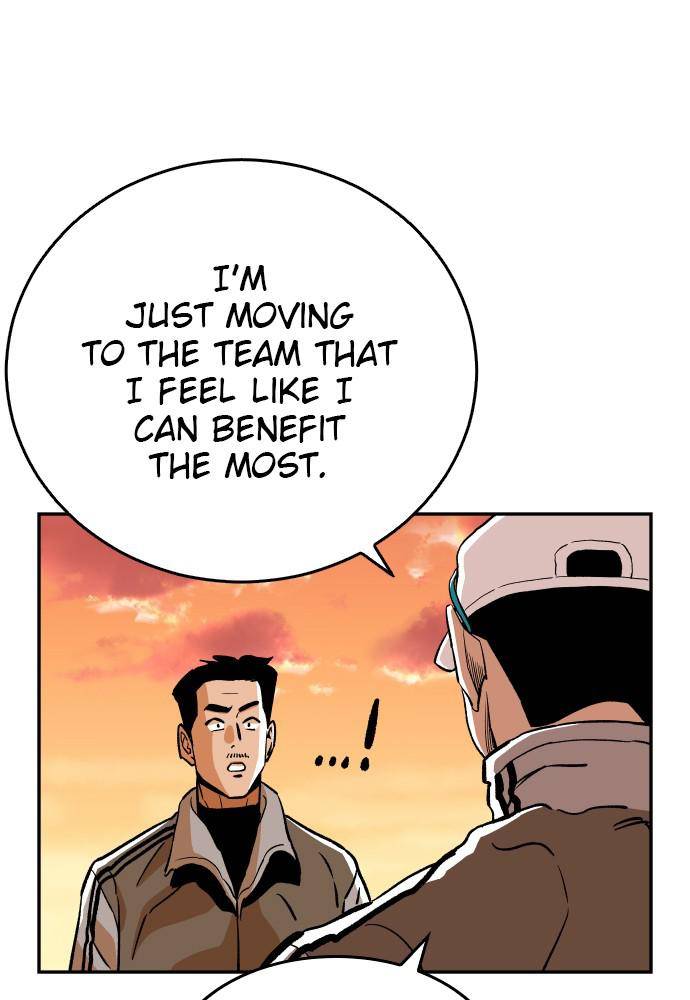 Build Up chapter 40 - page 34