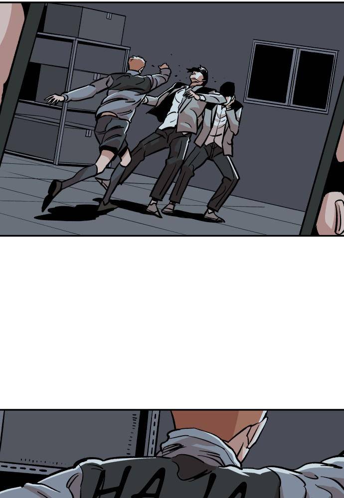 Build Up chapter 40 - page 63