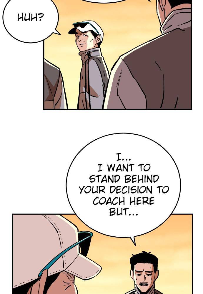 Build Up chapter 40 - page 7