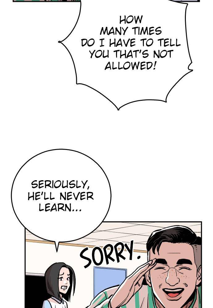 Build Up chapter 40 - page 71