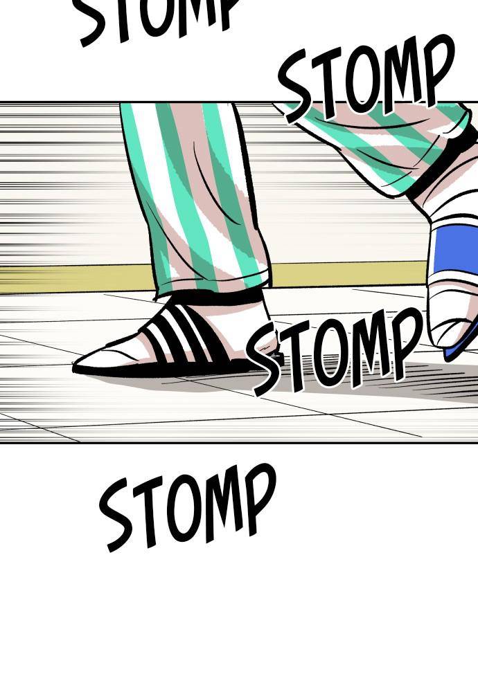 Build Up chapter 40 - page 76