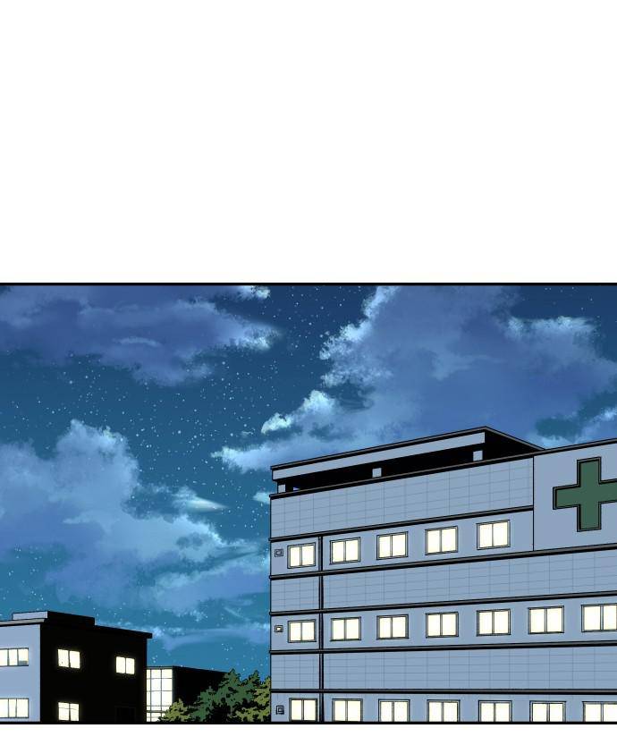 Build Up chapter 40 - page 92