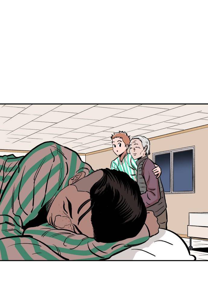 Build Up chapter 40 - page 96