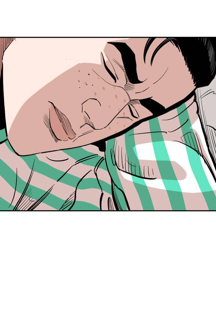 Build Up chapter 40 - page 98