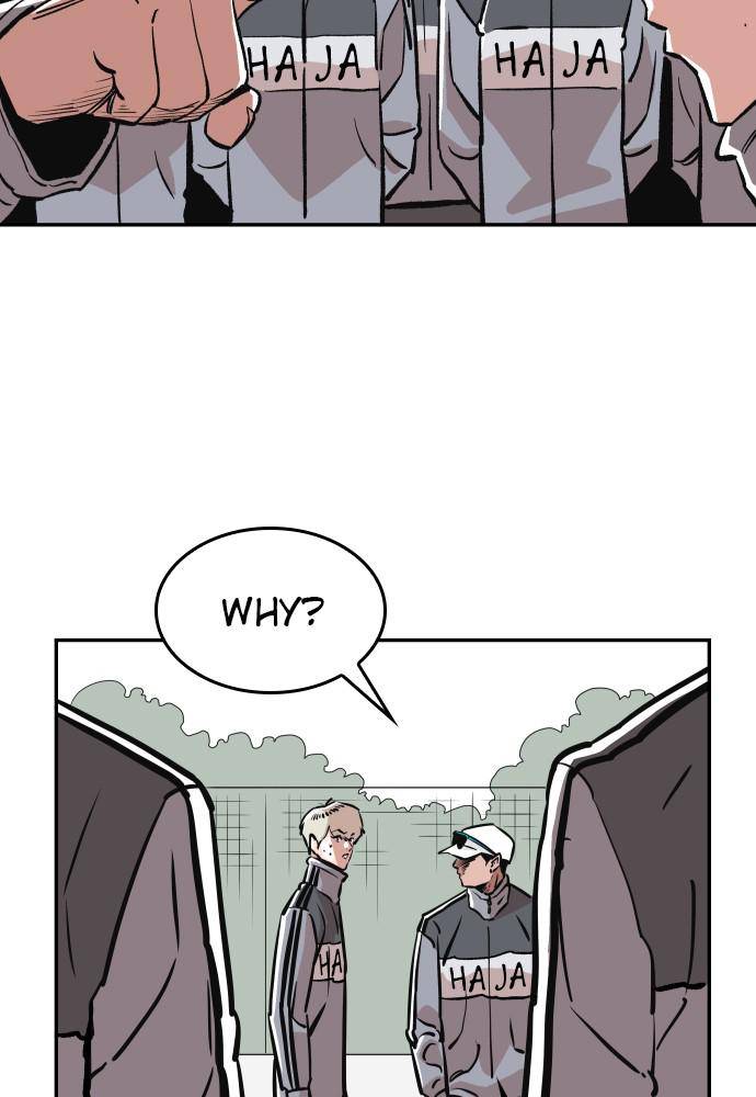 Build Up chapter 39 - page 51