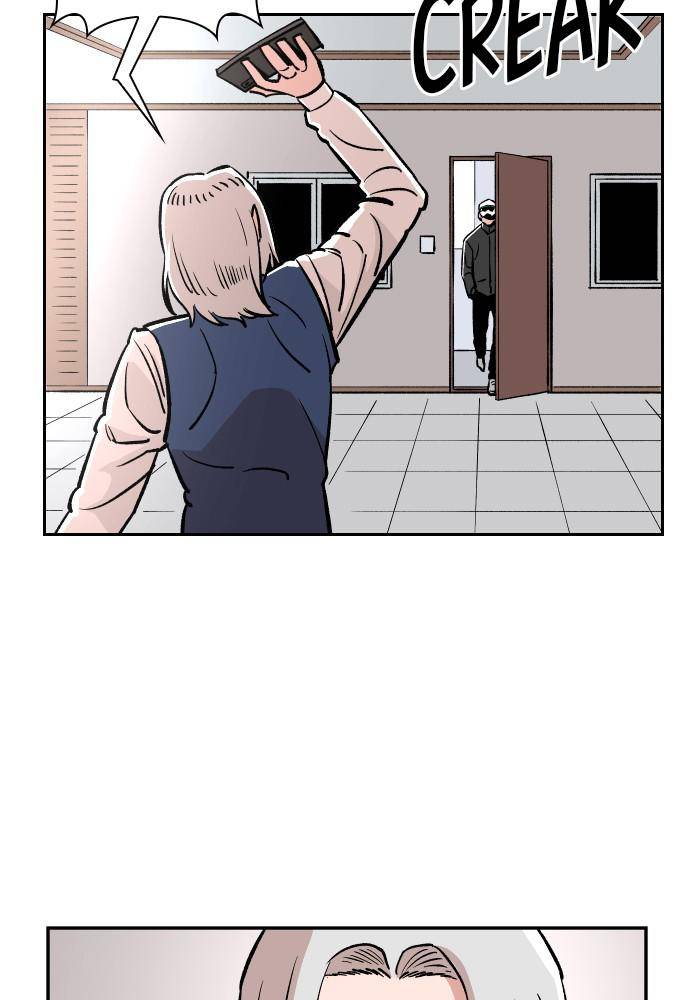 Build Up chapter 39 - page 7