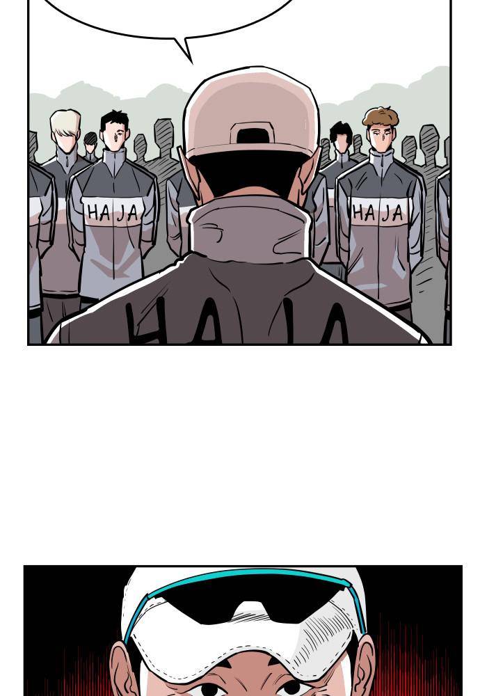 Build Up chapter 39 - page 70