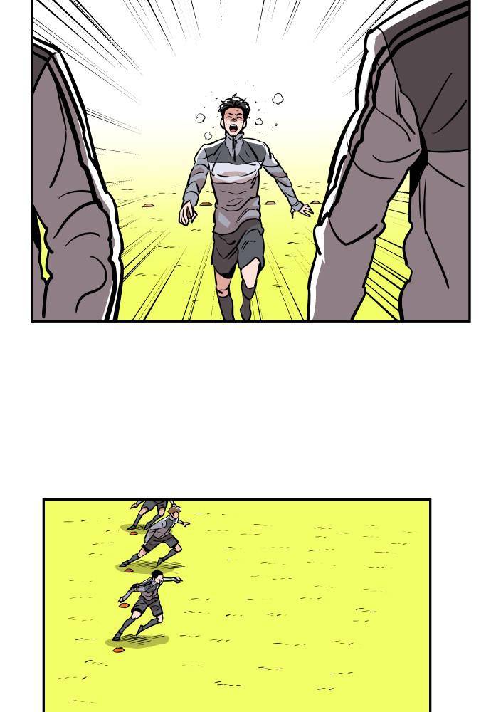 Build Up chapter 39 - page 91