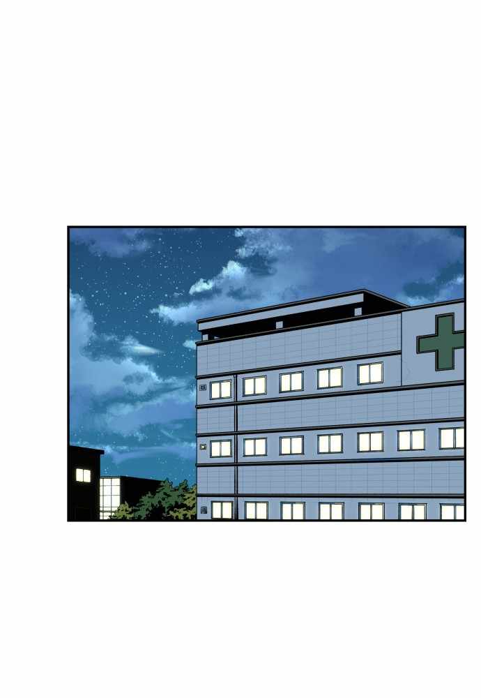 Build Up chapter 38 - page 1