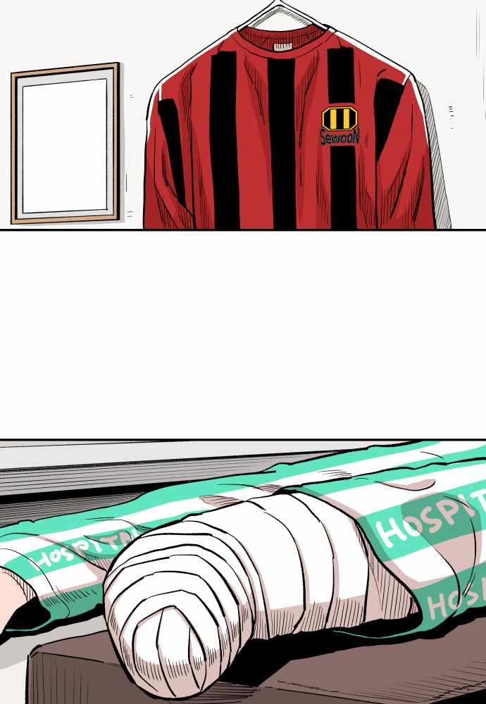 Build Up chapter 38 - page 10