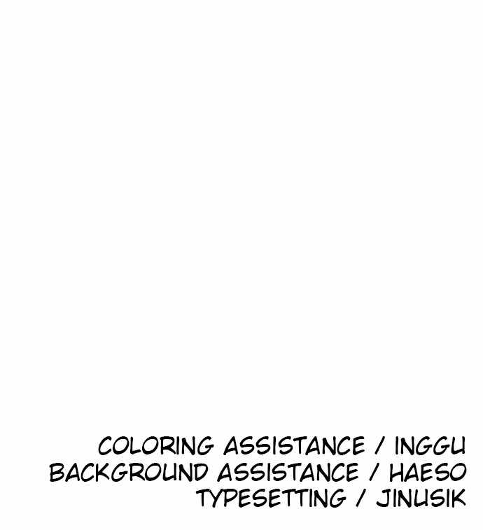 Build Up chapter 38 - page 114