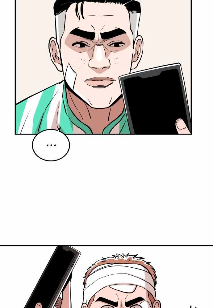 Build Up chapter 38 - page 43