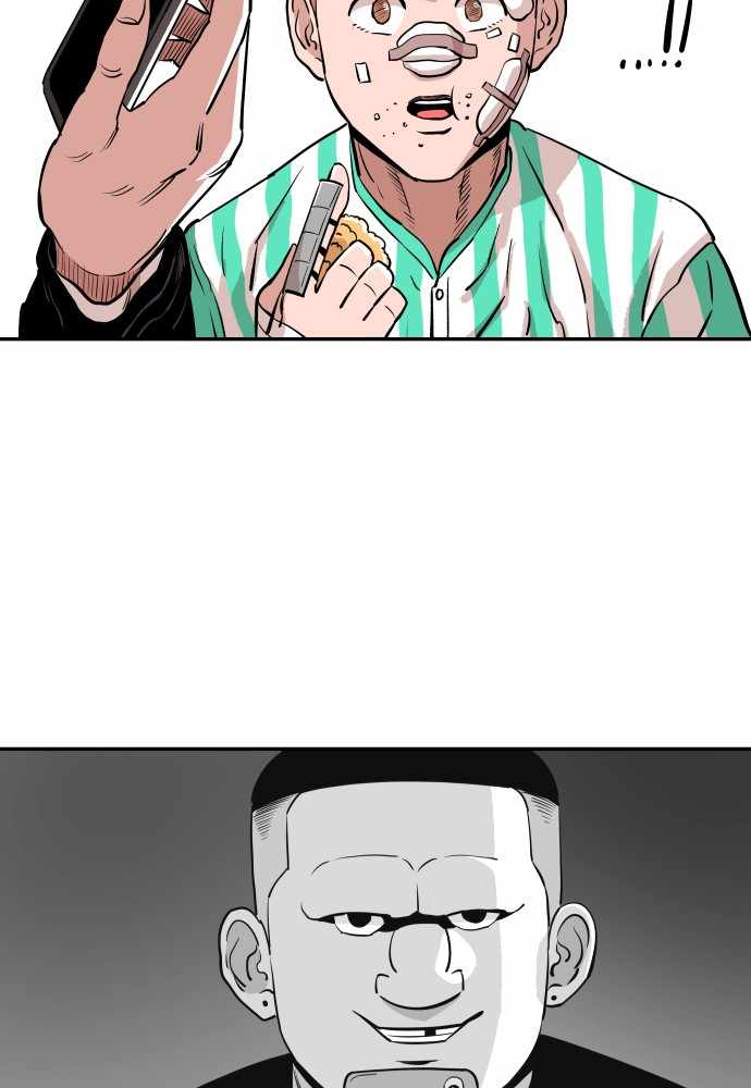Build Up chapter 38 - page 44